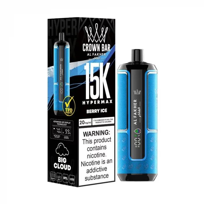 al akher hypermax 15000 puffs disposable vape shisha
